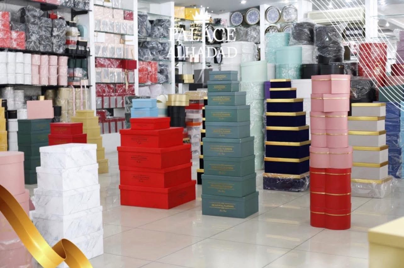 القوة السعيدة