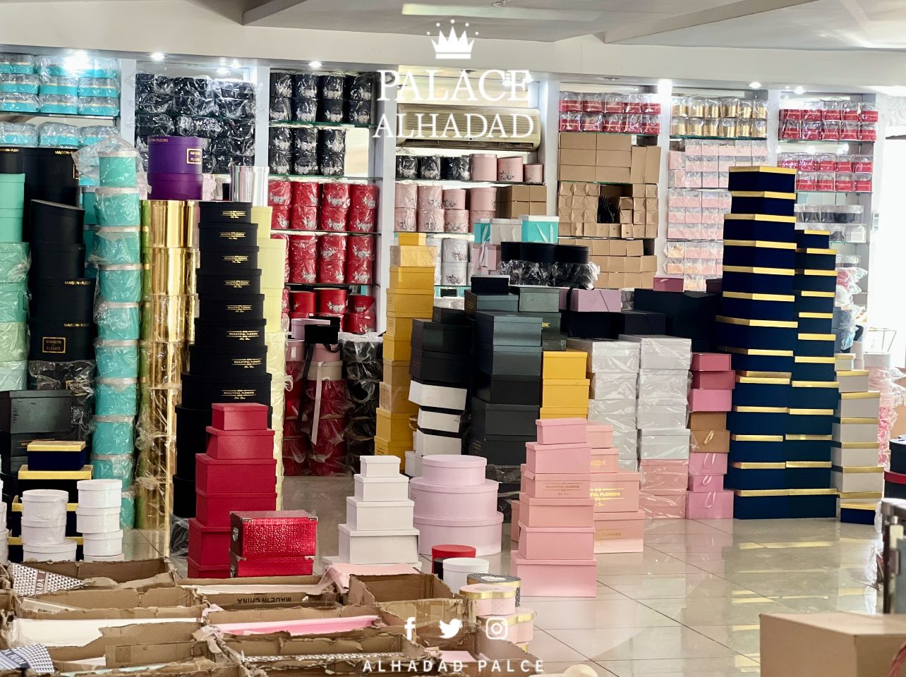 الهدايا والتغليف